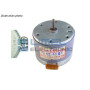 Motor AUDIO 12.0V EG-530YD-2B CCW 2000-4000ot. sklad 9ks (2110)